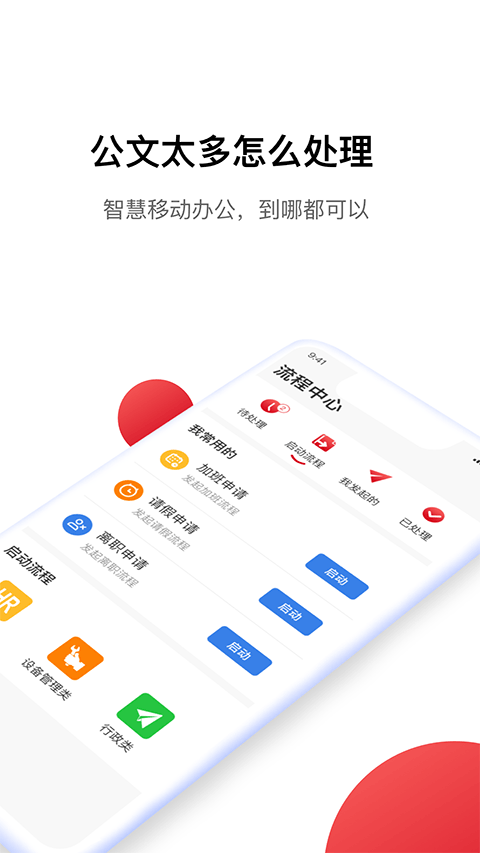 hi娃哈哈(1)