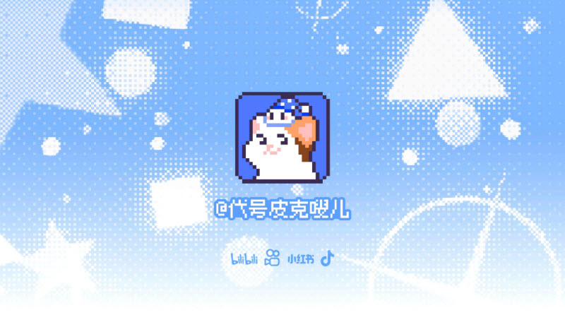Meme小战争(1)