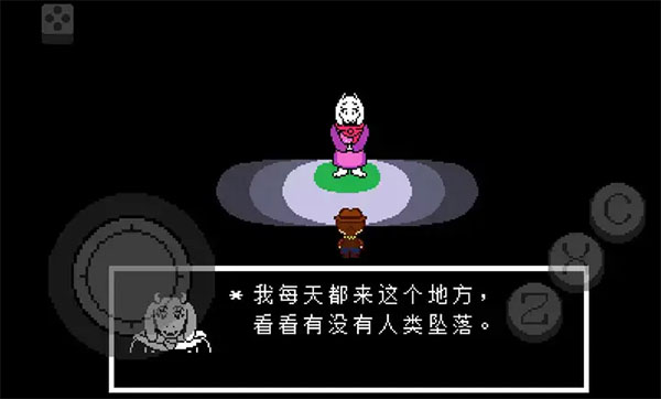 传说之下黄金正义中文版图4