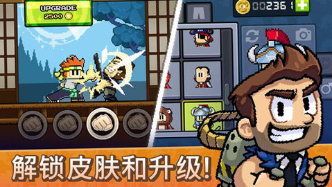 英雄丹国际服图2