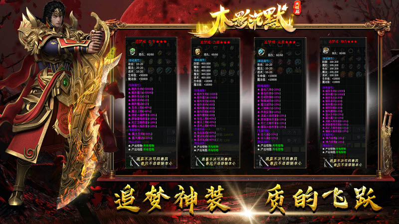 木影沉默