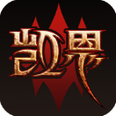 凯恩之角正版