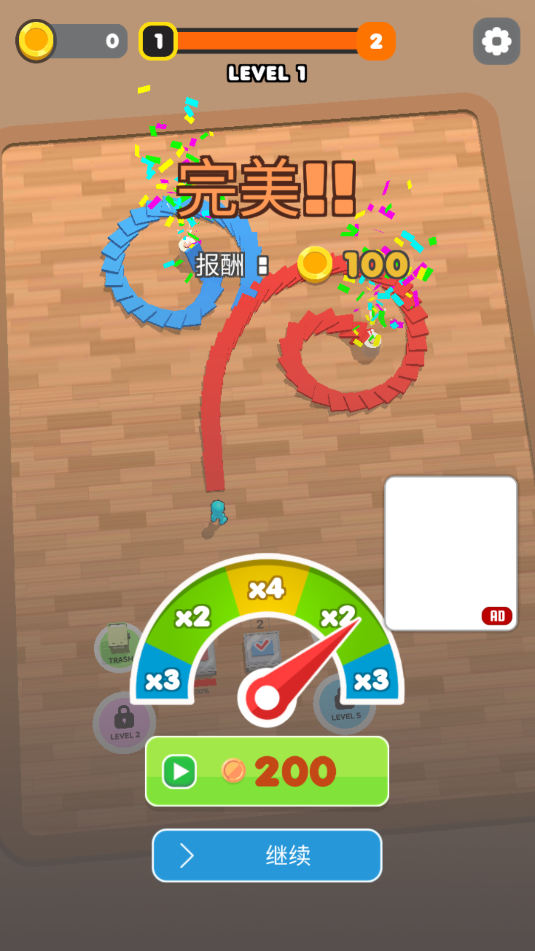 多米诺骨牌3D图2
