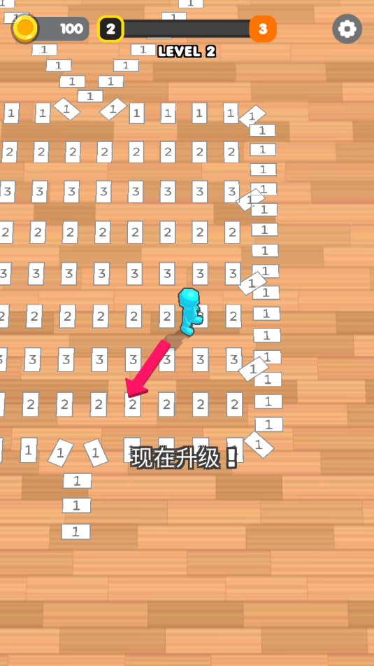 多米诺骨牌3D图4