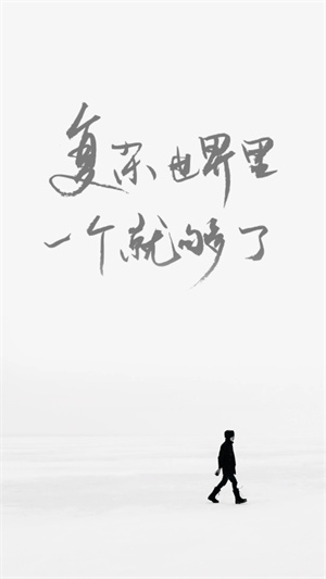 ONE一个(1)