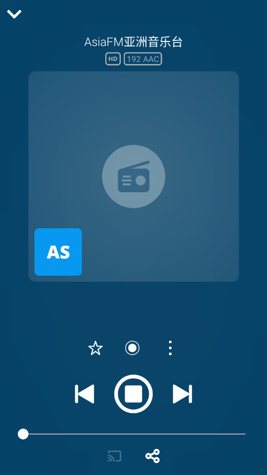AudialsPlayPro手机版图2