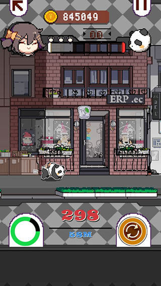再见吧我的脂肪手机免费版截图3