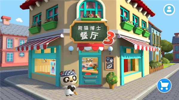 熊猫博士餐厅3游戏纯净最新版图1