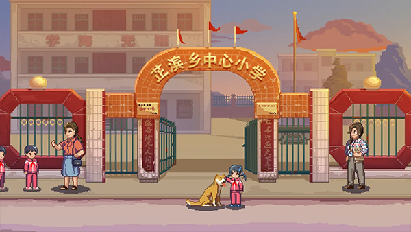 世上英雄游戏最新版图2