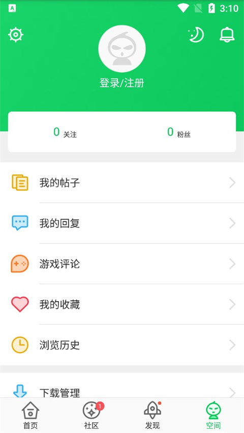 葫芦侠3楼手机版
