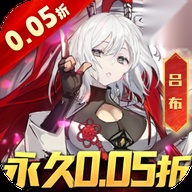 乱入英雄