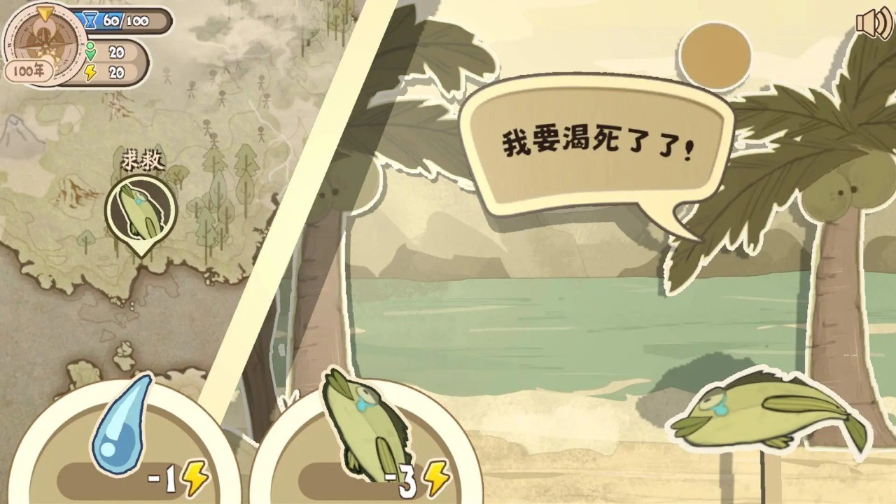 啊圣光请指引我(3)