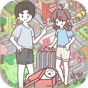 袖珍情侣安卓免费版