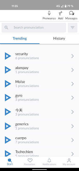 Forvo正版图3