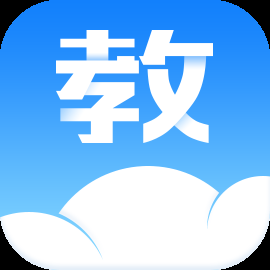 汕头教育云安卓官方版 V2.1.4