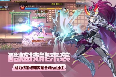 彩虹世界(2)