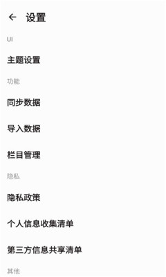京墨文库(4)