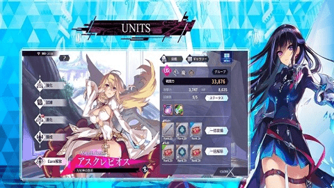 杀戮魅影台服截图4