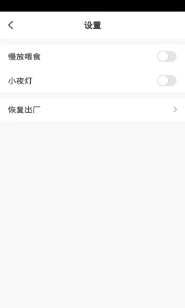 iPetmon(5)