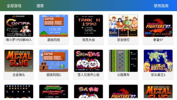 茱元最新版图2