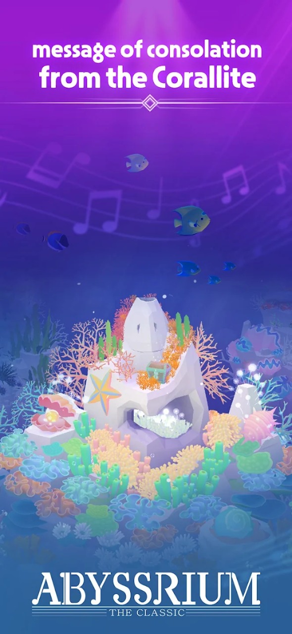 深海水族馆与经典(3)