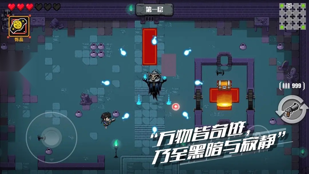 百分之一末路(2)