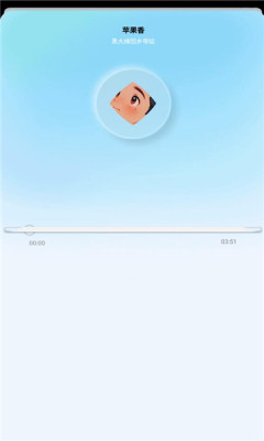 蓝莓音乐极速版图3