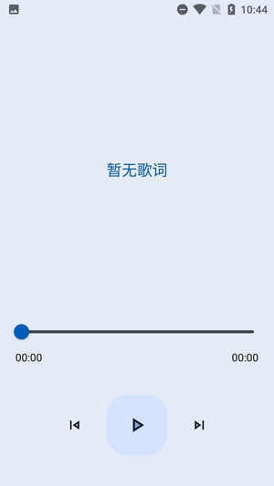 大师兄音乐(4)