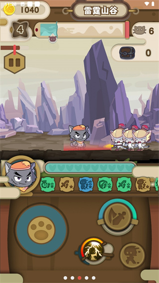 喜羊羊与灰太狼奇幻之旅免费版