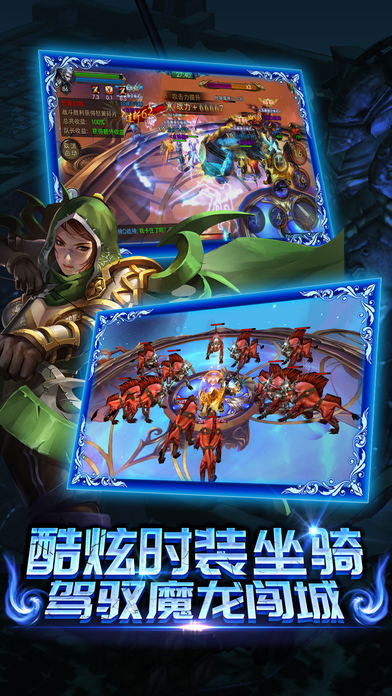黑暗信仰(2)