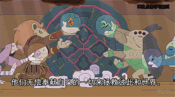 以太地牢(1)