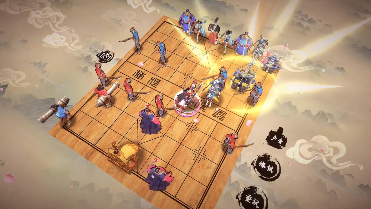 象棋之天下无双截图3