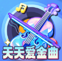 天天爱金曲