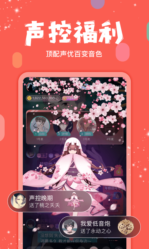克拉克拉(1)
