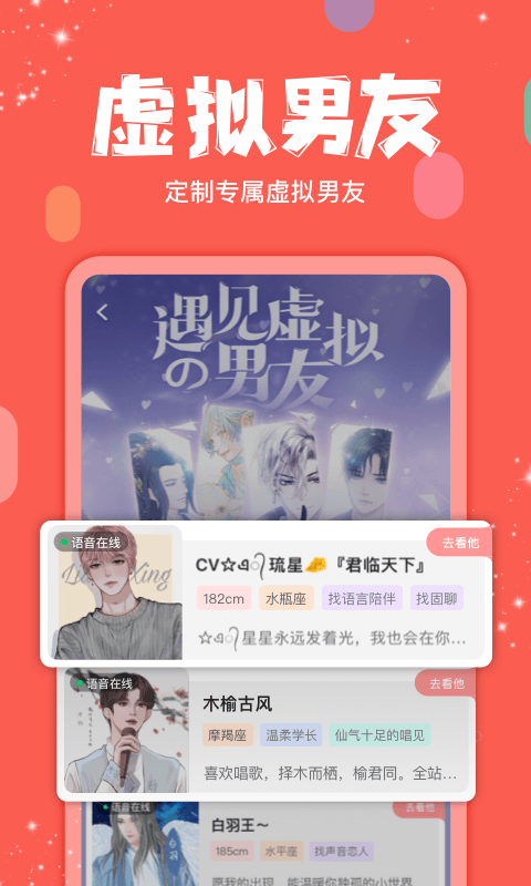 克拉克拉(4)