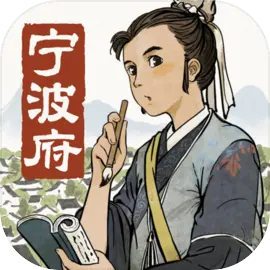 江南百景图 V3.3.0
