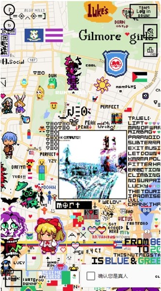 wplace地图原版图2