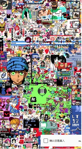 wplace地图原版图1