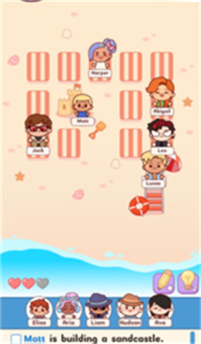 托卡座位大作战图3