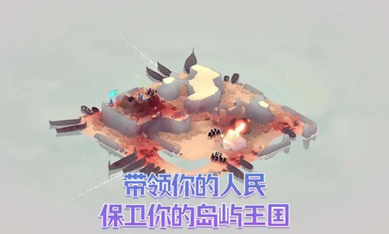 黎明守卫恶北游戏(1)