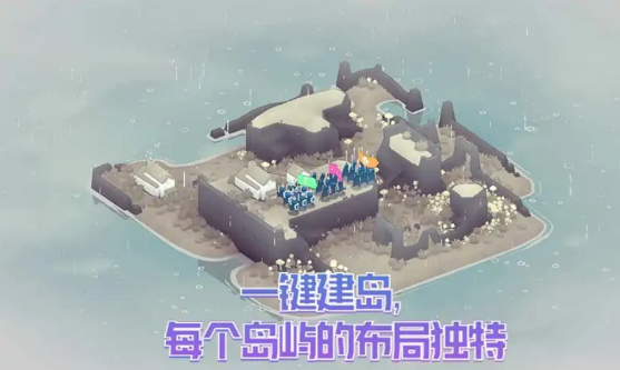 黎明守卫恶北游戏(2)