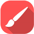 infinitepainter