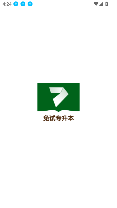 中军职达图1