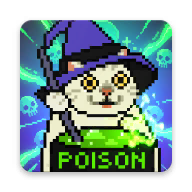 女巫的毒药猫meme版