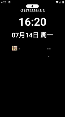 WatchLauncher最新免费版图3