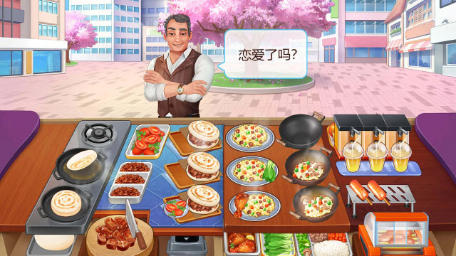 楼下的早餐店(5)