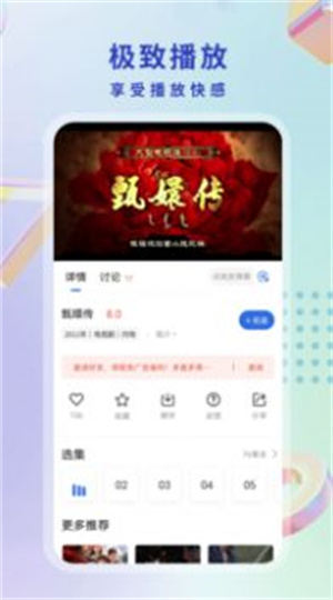 酷猫官网版