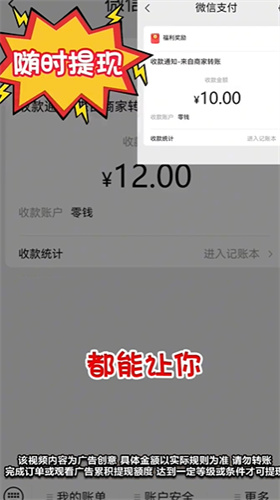 点点助乡村(3)