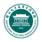 智慧电专手机最新版