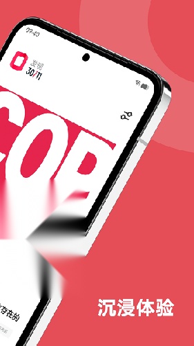 原子阅读原版图2